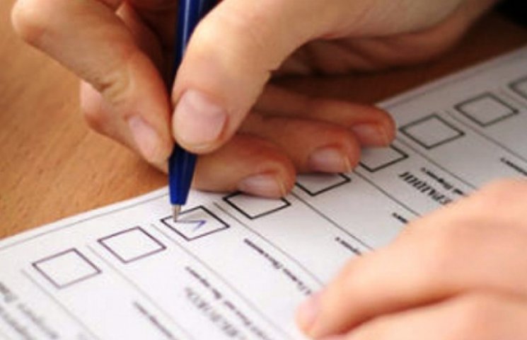 КИУ констатирует срыв выборов в Мариупол…