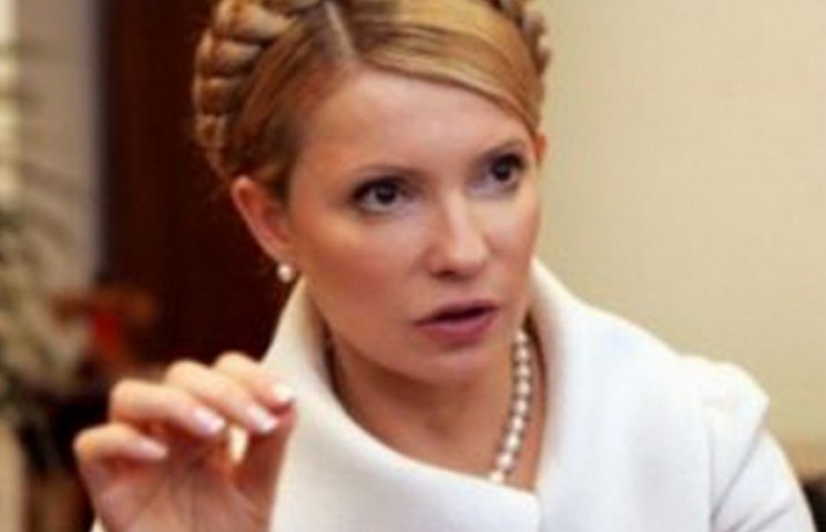 Тимошенко, попри заборону посадки, "деса…