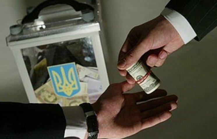 КВУ помітила, як на Луганщині у підкупі…