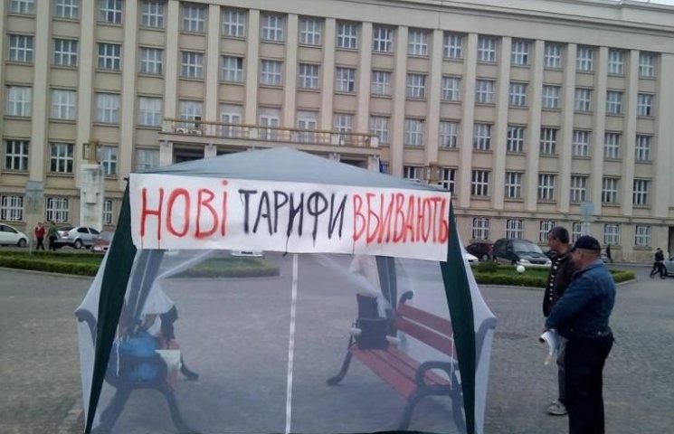 Москаль: Тарифний майдан в Ужгороді згор…