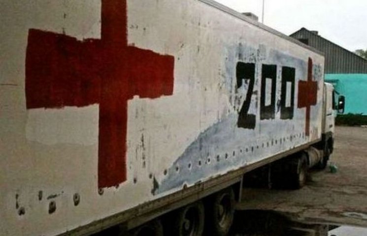 ОБСЄ помітила, як фургон "Вантаж-200" пе…