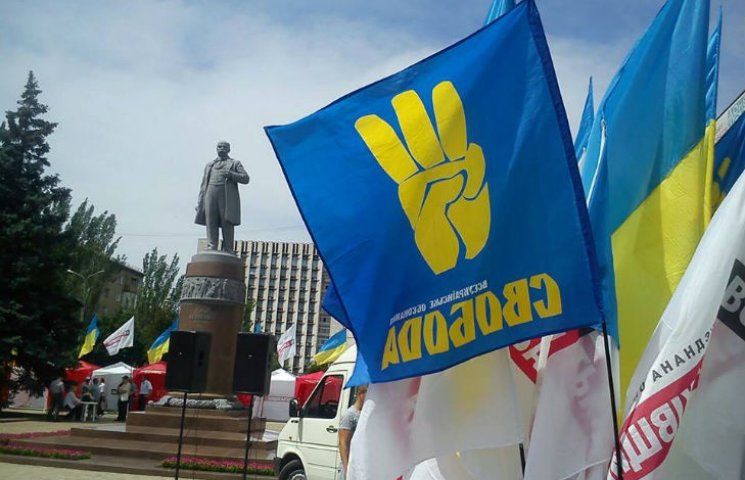 Новый Киевсовет: "Свобода" делает депута…