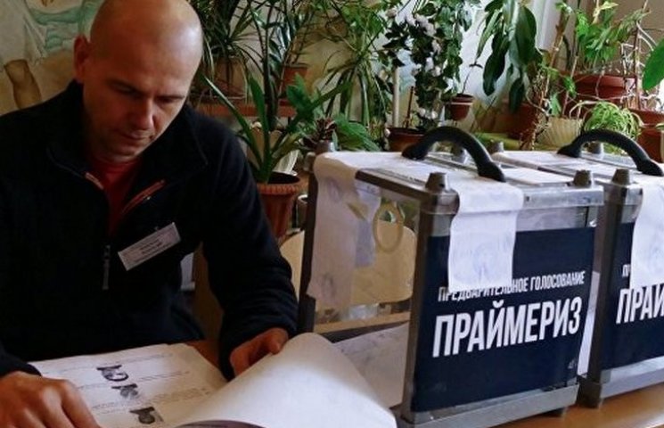 Україна звинувачує "Л-ДНР" у спробі зірв…