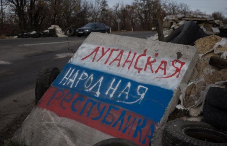 В Луганске прозвучал мощный взрыв, - СМИ…