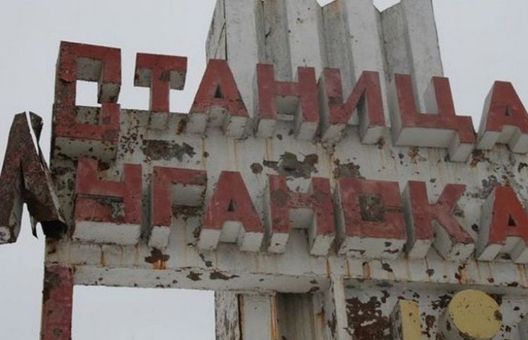 СЦКК: Збройні сили України не покидають…