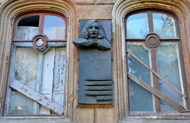 Одесский ливень уничтожил дом Гоголя: от…