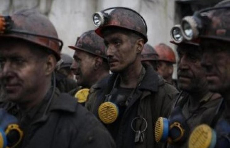 Львівським шахтарям виплатять зарплатні…