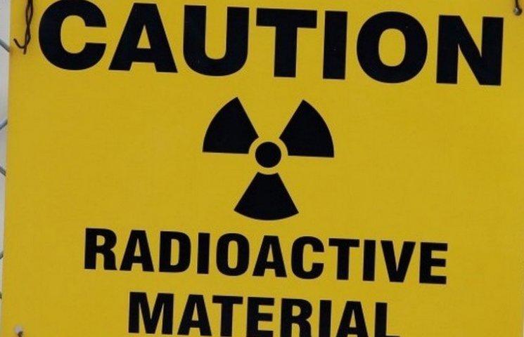 Донбассу может грозить радиоактивная кат…