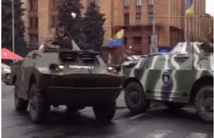 Центром Дніпра проїхалася військова техн…