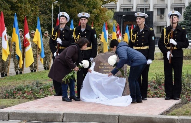 В Одессе на месте будущего мемориала пог…