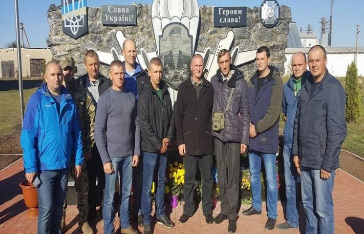 На Хмельниччині відкрили пам'ятник десан…