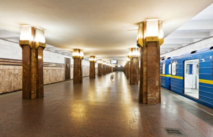 В Киеве внезапно закрыли станцию метро "…