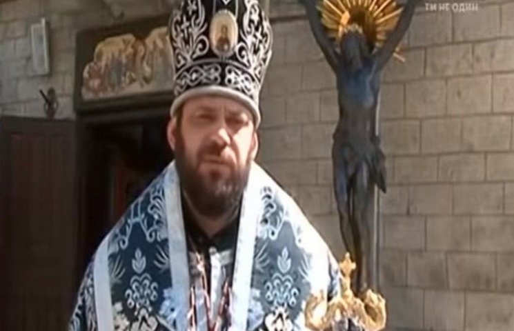Дело скандальных тернопольских церковник…