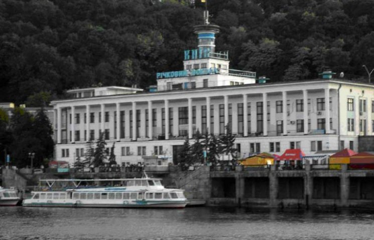 В речном порту "Киев" откроют международ…