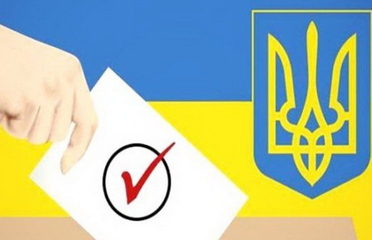 В ЦВК анонсували вибори на Дніпропетровщ…