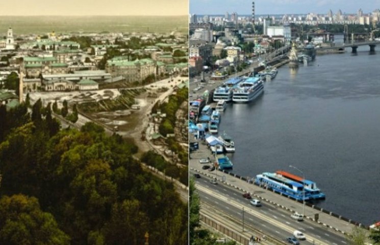 Історична еволюція: Як змінився Київ за…