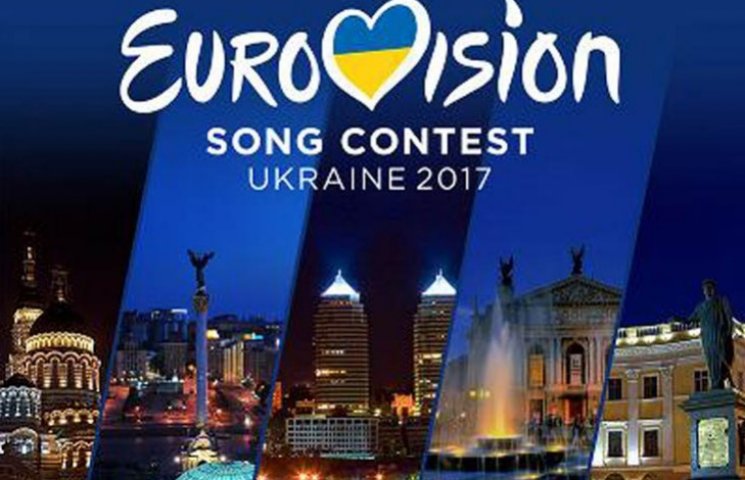 В отборе на Евровидение-2017 зарегистрир…