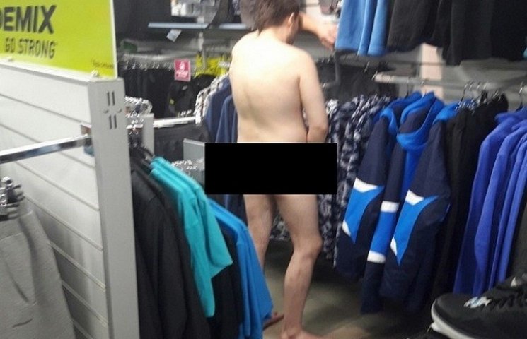 Центром Тернополя бігав голий чоловік…