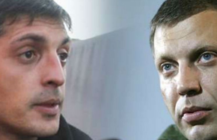Боевики призвали Захарченко арестовать Г…