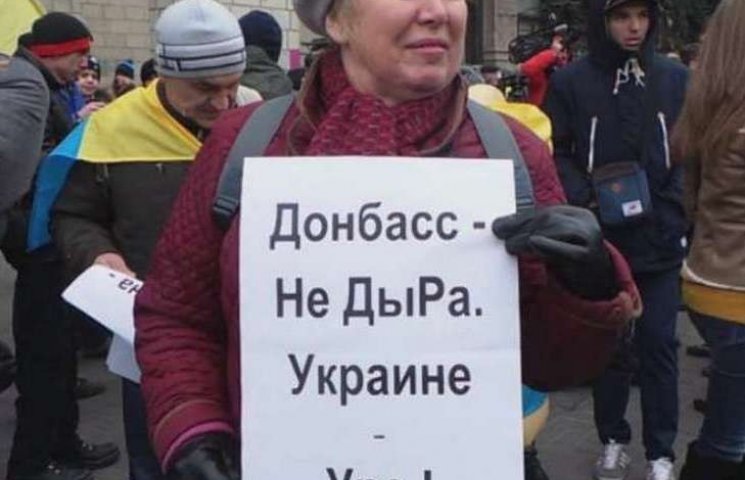 У жителей "Л-ДНР" снова появляется надеж…