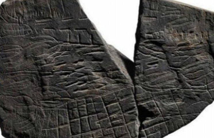 У Данії знайшли карту, якій 5000 років…