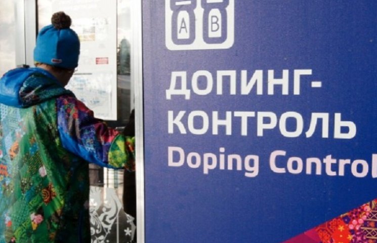 Росії загрожує міжнародна спортивна ізол…