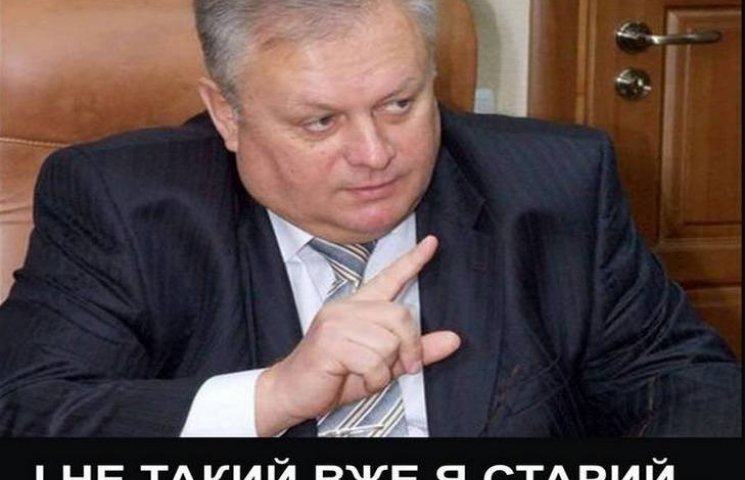 Как в Ровно смеются над мэром и его "гом…