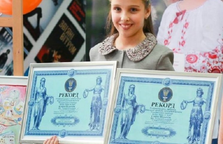 Девятилетняя киевлянка стала самой молод…