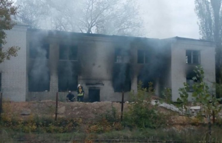 Діти спалили будівлю у Чернігові…