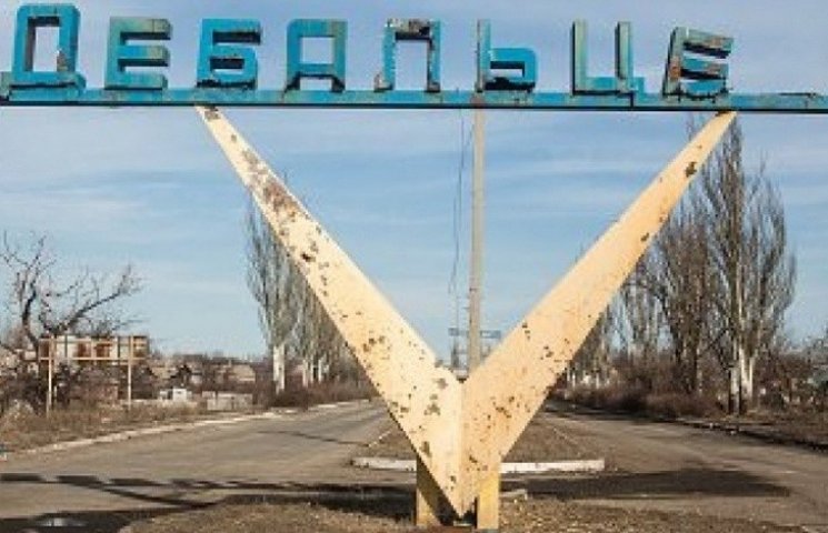 Киев требует выполнения минских соглашен…