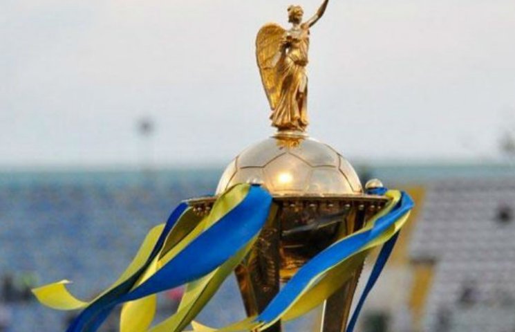 Хто вийшов до 1/4 фіналу Кубку України…