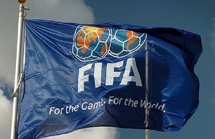 ФИФА и Коломойский по-разному читали кон…