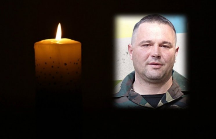 На Донбасі загинув "кіборг" з Полтавщини…