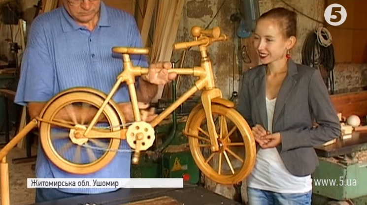Даже велосипед – деревянный: Как дерево…