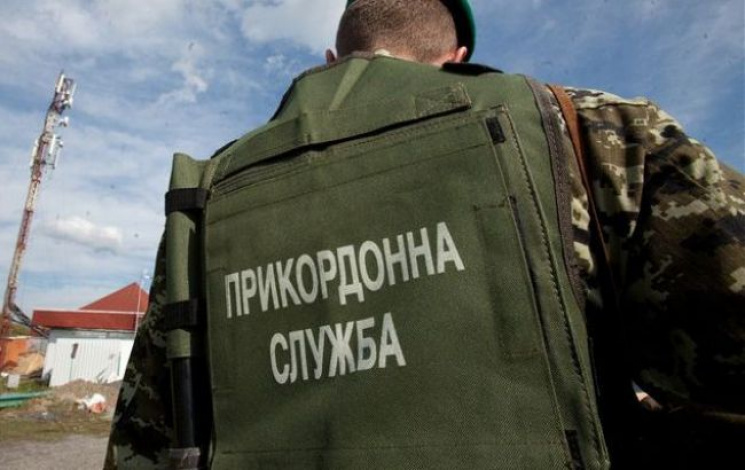 ФСБ затримала українських прикордонників…