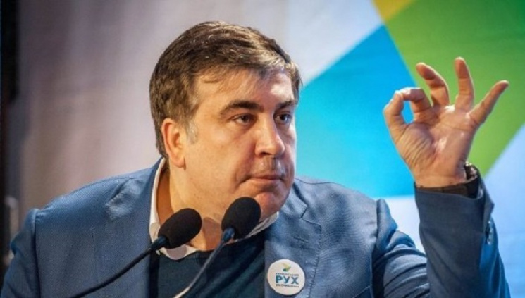Саакашвили до сих пор имеет незаконную р…