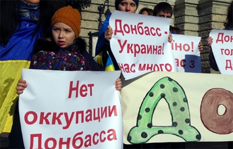 Нові закони по Донбасу: Найголовніше, що…