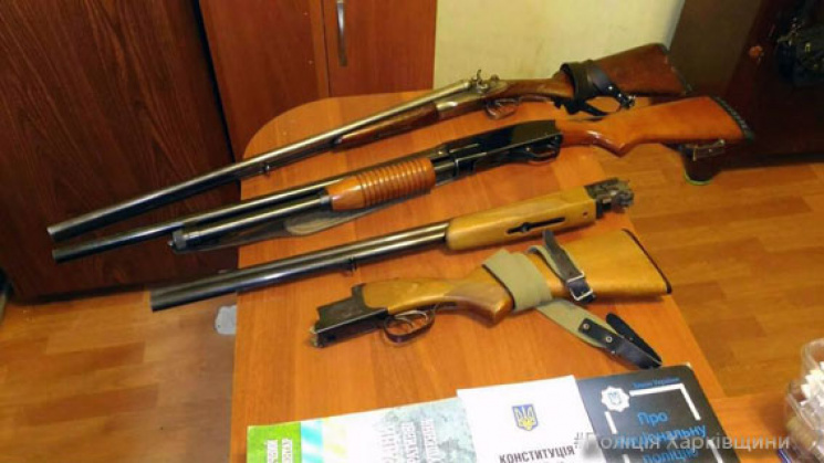 Харьковчане пришли в полицию с оружием…
