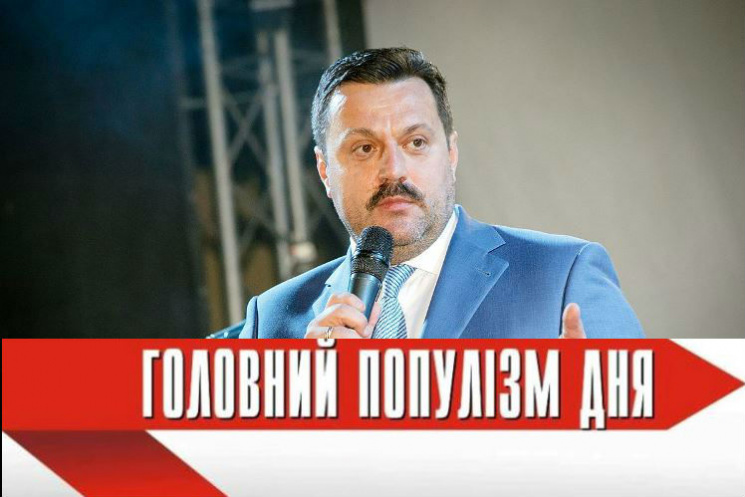 Троє народних депутатів подали до суду на Володимира Гройсмана
