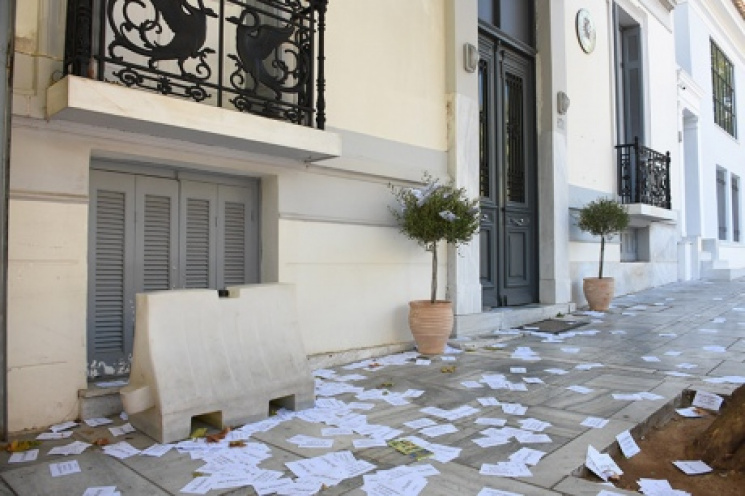 В посольство Испании в Афинах ворвались…
