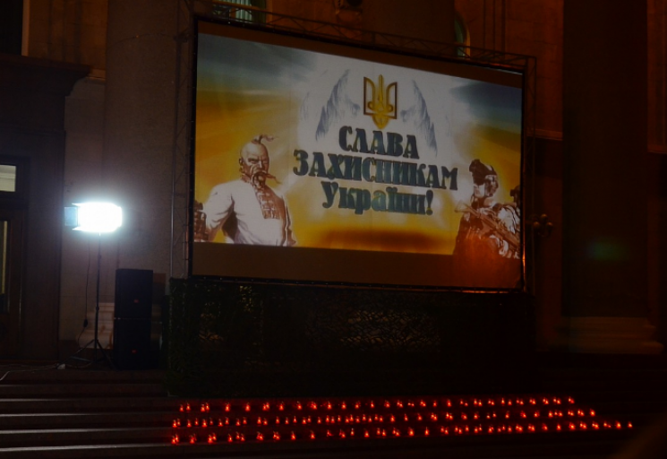 У Кропивницькому вшанували пам&#039;ять…