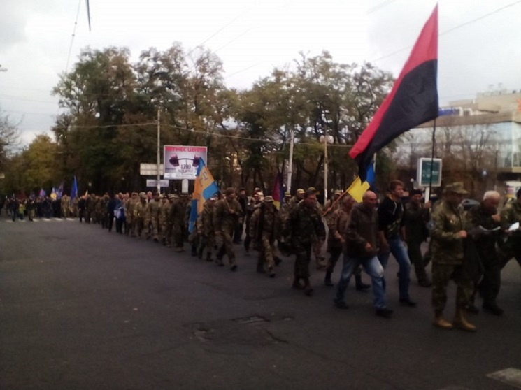 На Дніпропетровщині пройшли марші і вшан…