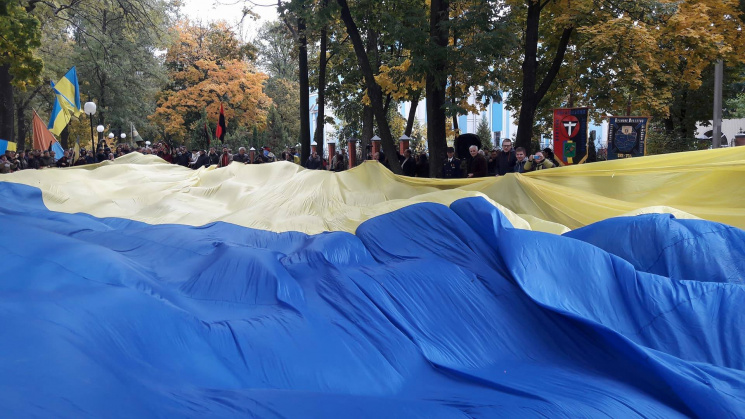 В центре Харькова развернули огромный фл…