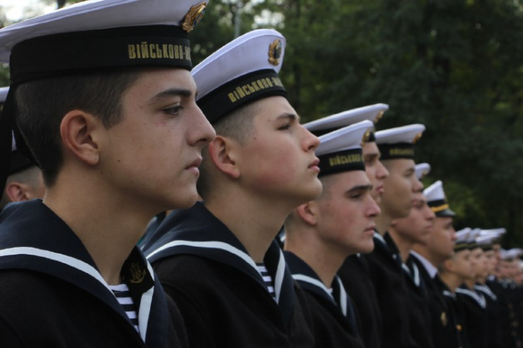 Ліцеїсти Військово-морського ліцею склал…