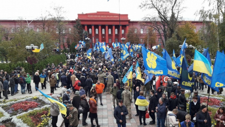 У центрі Києва зібралися націоналісти…