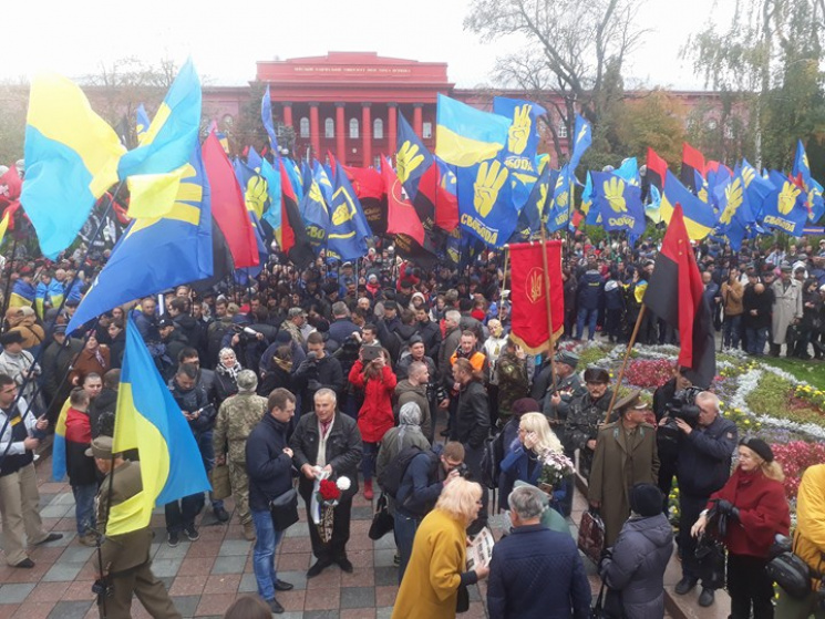 Как в Киеве проходил "Марш Славы Героев"…