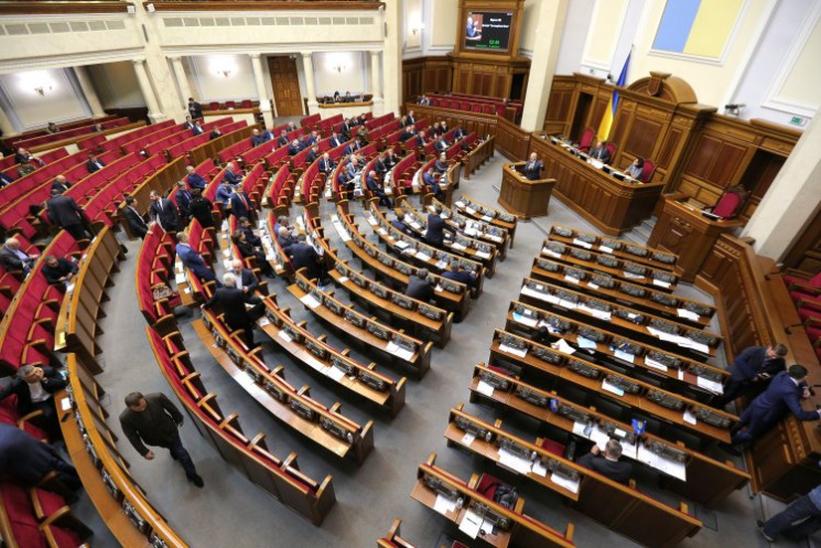 Комитет Рады одобрил два законопроекта о…