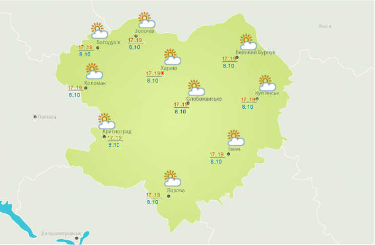На Харківщині обіцяють найтепліший день…