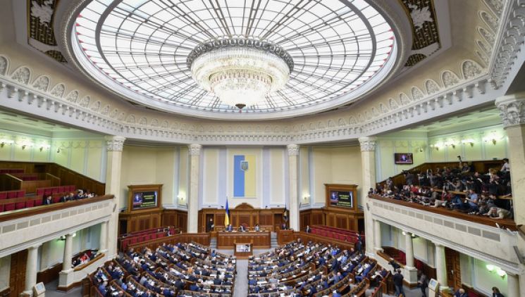 Харківські нардепи прогуляли голосування…