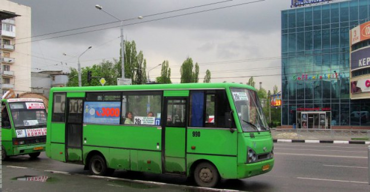 У Харкові один із автобусів на день змін…